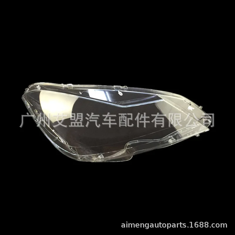 

Made For 11-13 Benz W204 headlamp lens cover C180 C200 C260 front lamp shell mask
