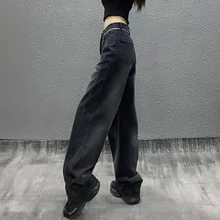 

Fashion Chic Solid Color Jeans Women's Autumn 2021 New High Waist Side Spliced Loose Straight Denim Pants Female Tide