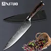 8inch Chef knife