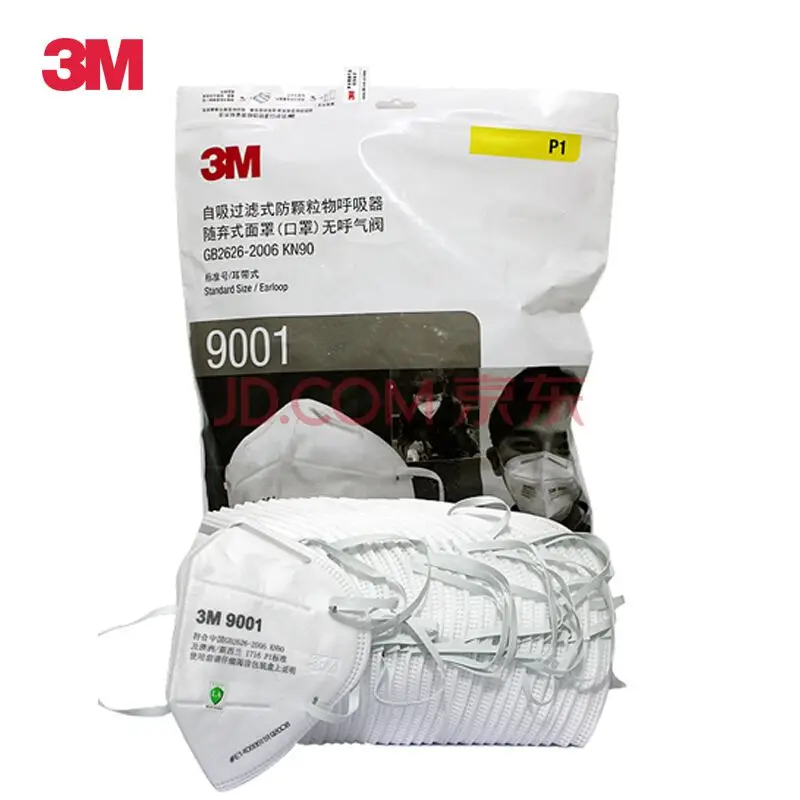 

10pcs 9001 Mask 3M mascara mascara n95 Mascherine ffp3 Mask Face Anti Reusable n95 9542 Mask mascarillas ffp2 mask