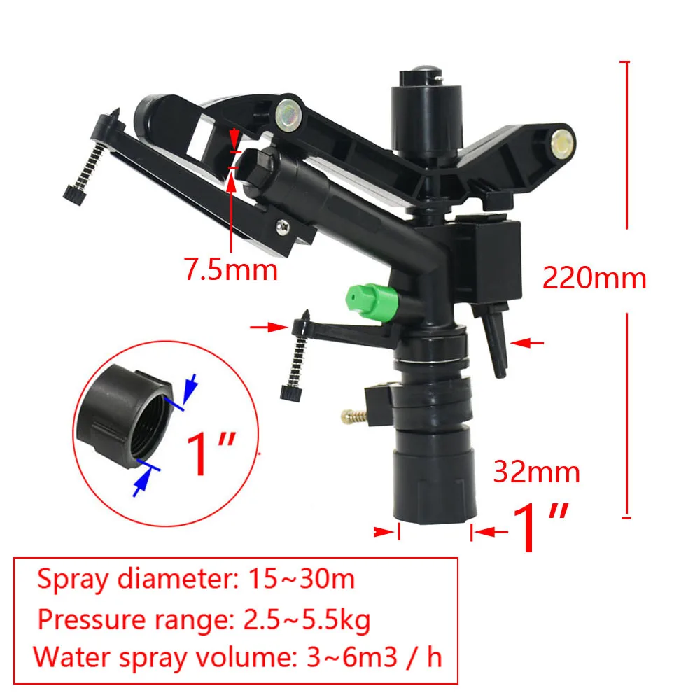1" 1.5" Female Thread Big Covering Range Sprinkler Gun Garden Agriculture Lawn Grass Irrigation Watering Nozzles Rain Gun