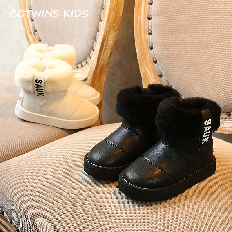 CCTWINS/детская обувь; коллекция года; зимние модные теплые ботинки на меху для девочек; повседневные короткие ботинки для мальчиков; детская обувь черного цвета; SNB128