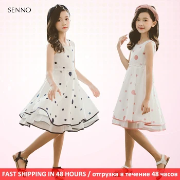 

Summer girls princess dress 3-12T teenage beautiful cute dress sleeveless summer children outwear girls party wedding dress