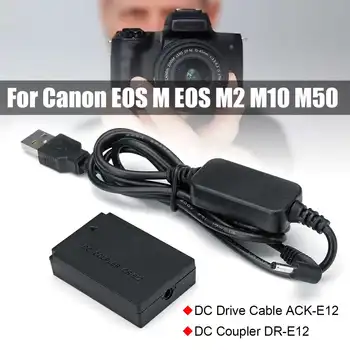 

NEW 1PCS 5V 2.4A Drive ACK-E12 USB Cable Adapter + LP-E12 DR-E12 DC Coupler for Canon EOS M EOS M2 M10 M50