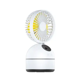 

Spray Small Fan Desktop Fan Humidification Beauty Fan Mini Atomizing Fan Intelligent Humidifier Charging