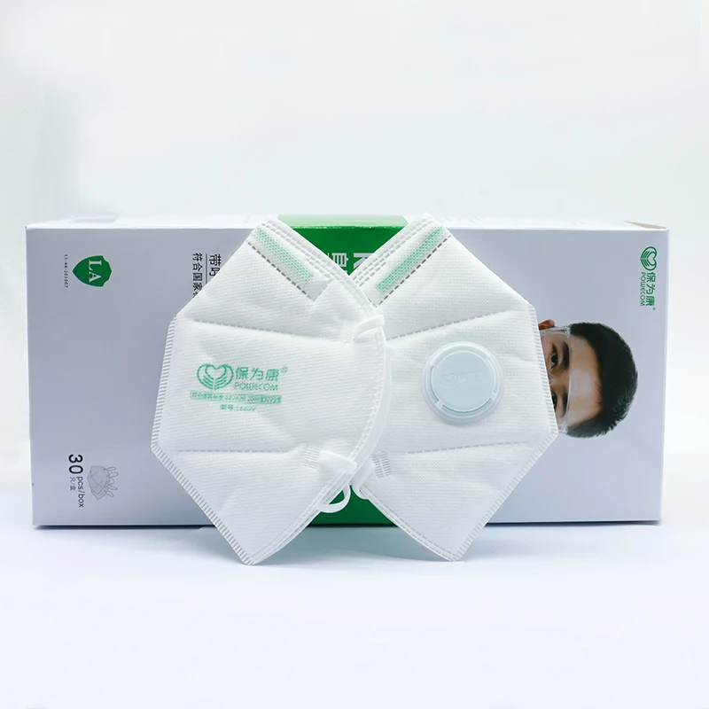 30Pcs/Box POWECOM Protective KN95 Mouth Face Mask Safety and Breathble Mouth Masks with Valve 95% Filteration Adult Mask 6 Layer 4