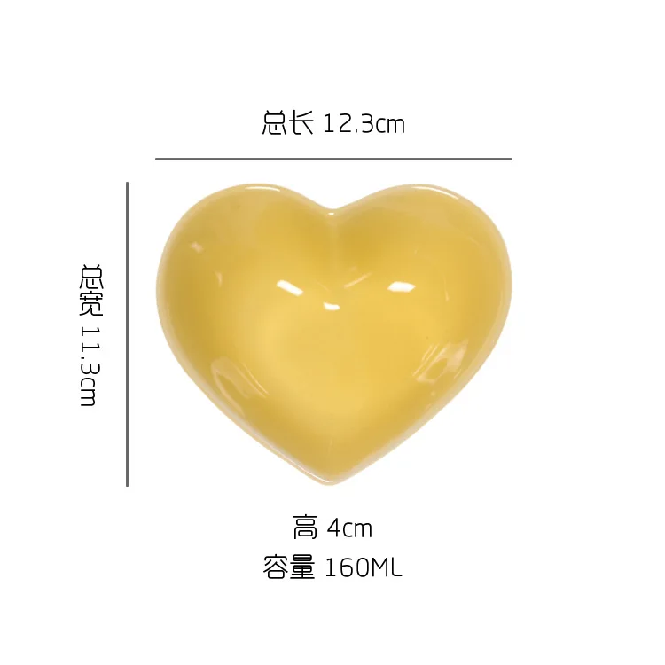 微信图片_20200807184240