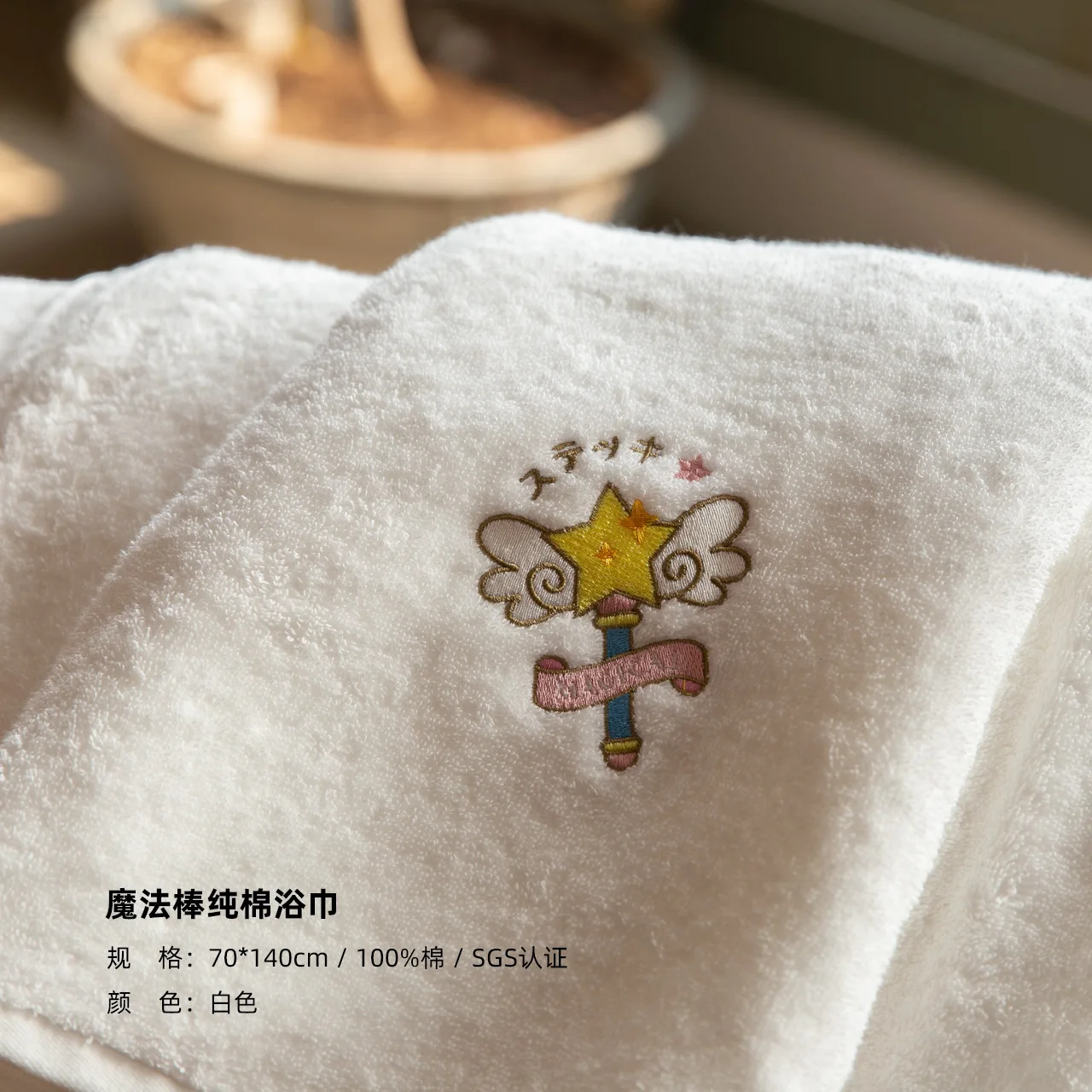 Towel Microfiber Blanket Wall Hanging Tapestry Stripe Towel Yoga Absorbent Microfiber Bath Towles Big Beach Lounger Adult GG50mj - Цвет: 1