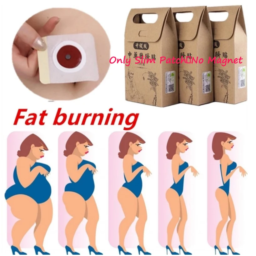10/20PCS Chinese Medicine Slimming Patch Fat Burning Weight Loss Navel Dampness-Evil Remove Slim Detox Adhesive Sheet Diet | Красота и