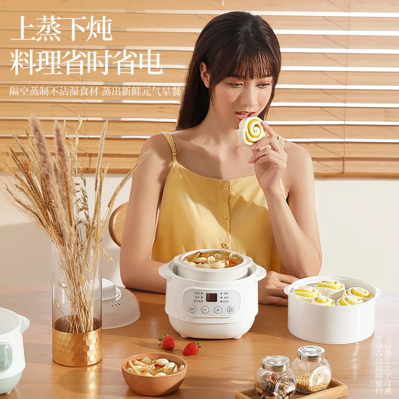  Tianji Electric Stew Pot, Ceramic Soup Porridge Cooker