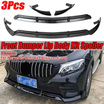 

New Glossy Black/Carbon Fiber Look Car Front Bumper Splitter Lip Diffuser Spoiler Cover For Mercedes For Benz GLC X253 2016-2019