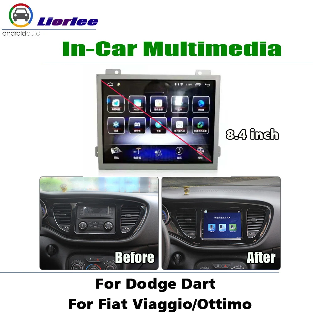 Автомобильный GPS мультимедийный плеер для Fiat Viaggio/Ottimo Android радио Dodge Дротика 2012 ~ 2017