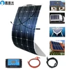 flexible portable Solar panel 100w 200w 12V battery charger home kit Mono for travel camping pv RV car boat 1000w system china 1