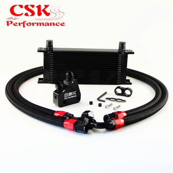 

16 Row 248mm AN10 British Oil Cooler Kit+Male Sandwich Plate Adapter Fits For LS1 LS2 LS3 VT VX VY VZ VE 5.7L Black