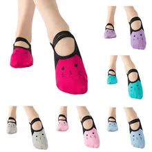 Одна пара носков для йоги, Мультяшные женские носки с открытой спиной для спорта, нескользящие носки для пилатеса, балета, фитнеса, носки для тренажёрного зала# N10