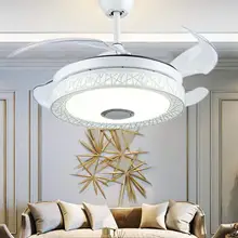 4" потолочный вентилятор свет ж/Bluetooth колонки, сдистанционным управлением немой Невидимый вентилятор