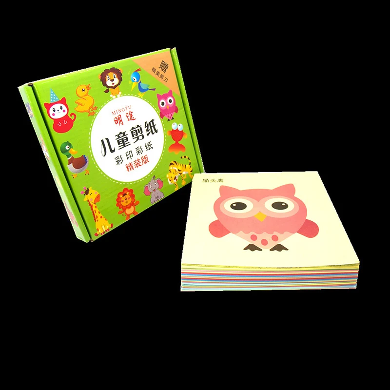 10725658266_577973127