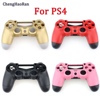 

For SonyPS4 Wireless Handle Shell PS4Handle Shell For US version only JDM-001 JDM-011