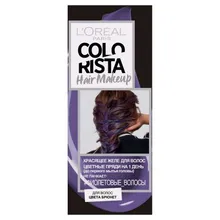 Желе красящее для волос «Colorista Hair Make Up» L'Oreal Paris, Фиолетовый