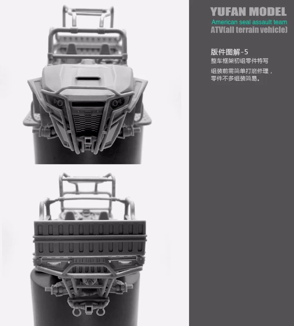 QQ20190316161015