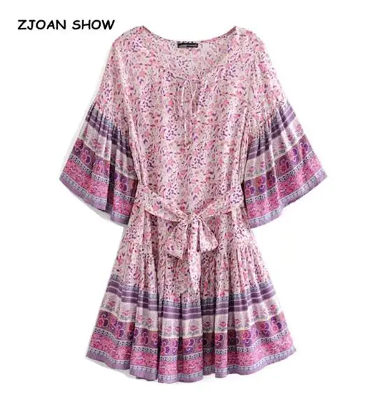 QQ截图20191231002215