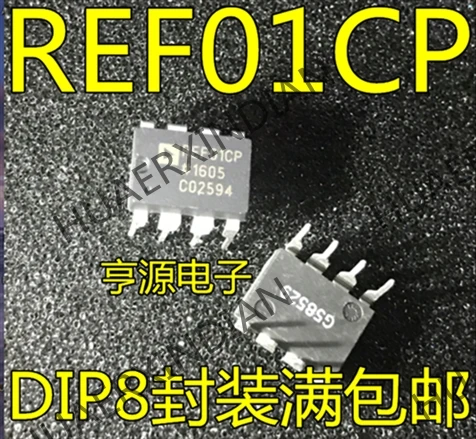 10 шт./лот REF01CP REF01C REF01CPZ DIP-8 в