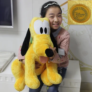 

Pluto 50cm 23cm Stuffed Plush Doll Toy new