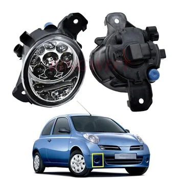 

2pcs (Left + Right) Car styling LED Fog light H11 For N-issan Micra 4 IV K13 Hatchback 2010-2015 Halogen lamp 12V