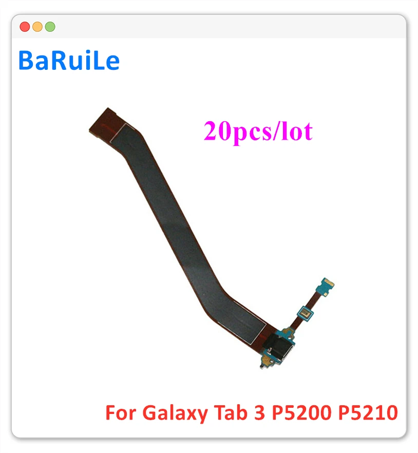 BaRuiLe 20 шт. для Tab3 P5200 зарядный гибкий кабель USB док-станция разъем зарядное