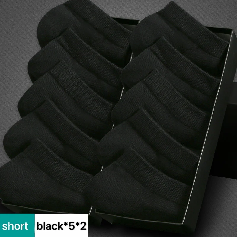 NANJIREN Men Socks Solid Pure Cotton Deodorant Casual Warm Comfortable Sweat Socks Man socks all cotton 10 pairs a lot packing
