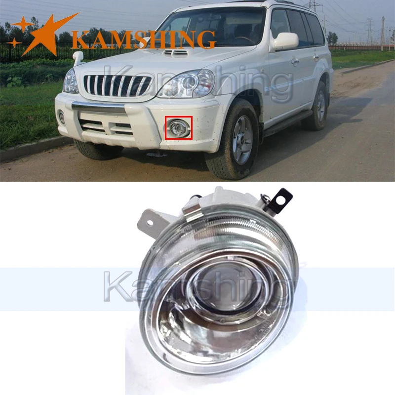 Kamshing для Hyundai Terracan 2 5 3 2001 2002 2003 2004 переднего бампера светильник тумана
