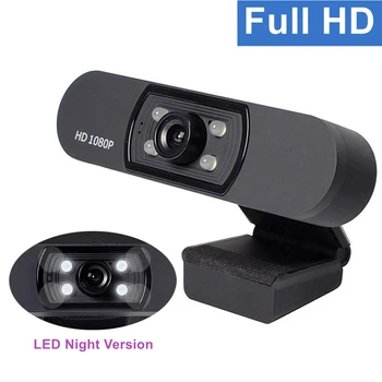 

Webcam 1080P , Full HD Web Camera Built in HD Microphone , 4 LED Night Version Web Cam For Computer PC