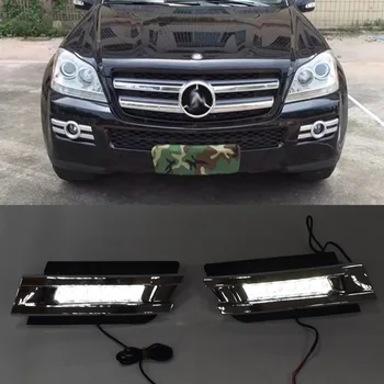 

Suitable for Mercedes W164GL320GL350GL420GL450GL550 06-09 Years Only LED Daytime Running Light