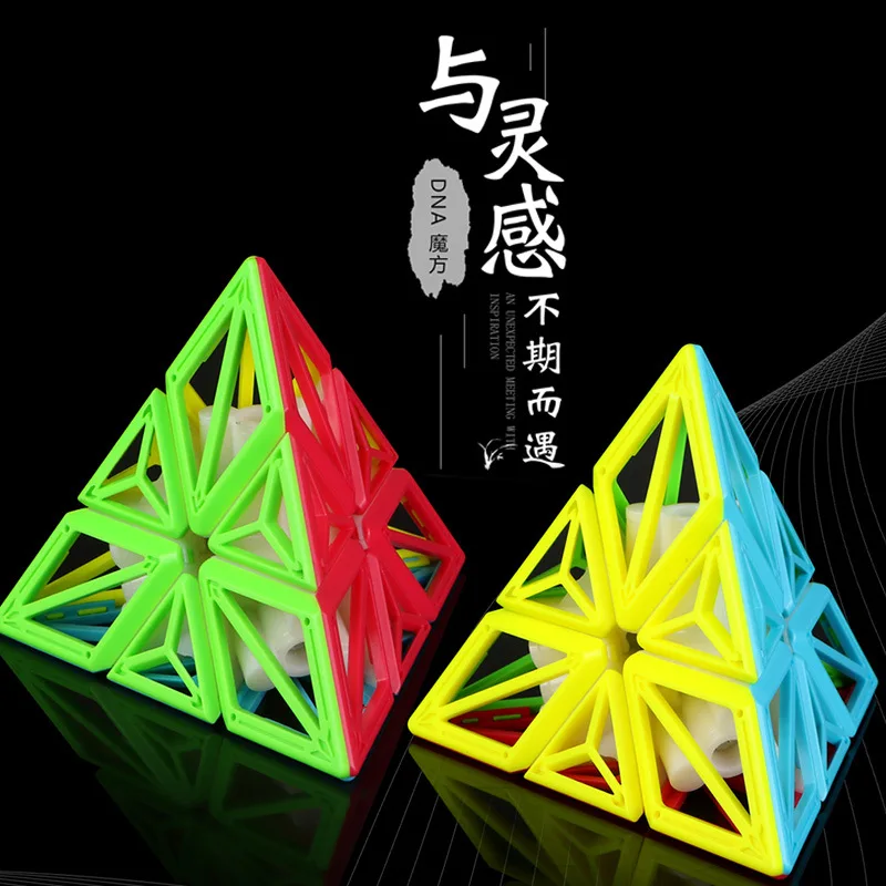 Новые QiYi ДНК Пирамида 3x3 Красочные Stickerless Magic Cube Скорость MoFangGe головоломки, развивающие игрушки для детей