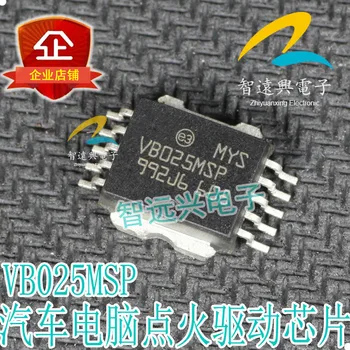 

10PCS VB025MSP SOP-10 new and original