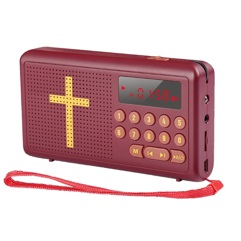 Universal High-end Rechargeable Audios Bible Player Electronic Bible Talking King James Version Bible Audios Player - ANKUX Tech Co., Ltd