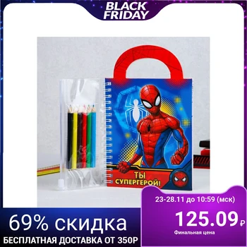

Memo pad with coloring, spider-Man 3812122