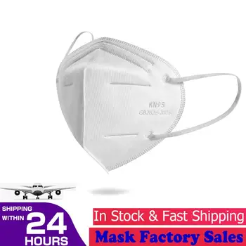 

100pcs kn95 Mascarillas ffp2reutilizable ffp 2 ffp2 5 Layers Off White Mask ffp2mask ce pm 2 5 filter kn 95 Protective masks