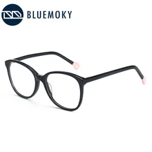 BLUEMOKY оптические очки для глаз, оправа, ультралегкие очки по рецепту TR90, полная оправа, квадратная оправа, прозрачные линзы для мужчин и женщин