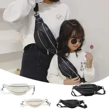 Модная нагрудная сумка из искусственной кожи с ремнем на молнии для родителей и детей, Женская Повседневная сумка через плечо