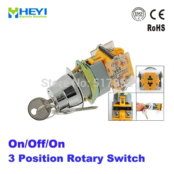 On/Off/On Three 3 Position Rotary Selector Key Lock Switch 10A 660V AC LA39-20Y | Обустройство дома