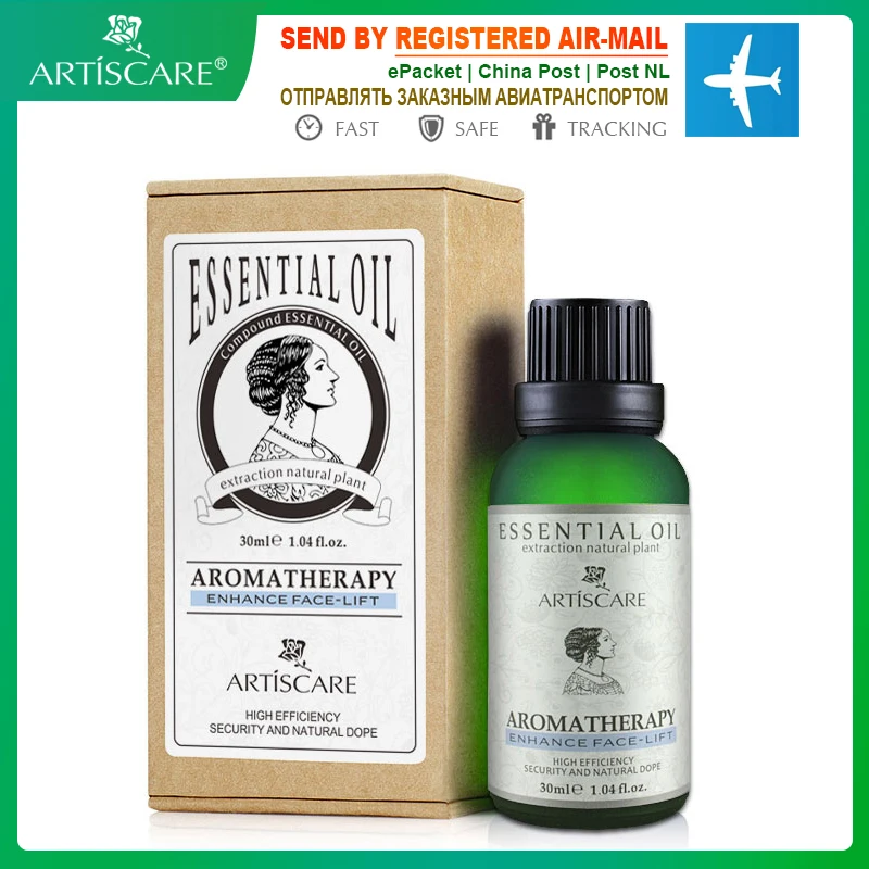 ARTISCARE essential oils for face lift and burn fats facial lifting firming slimming shaping face 1