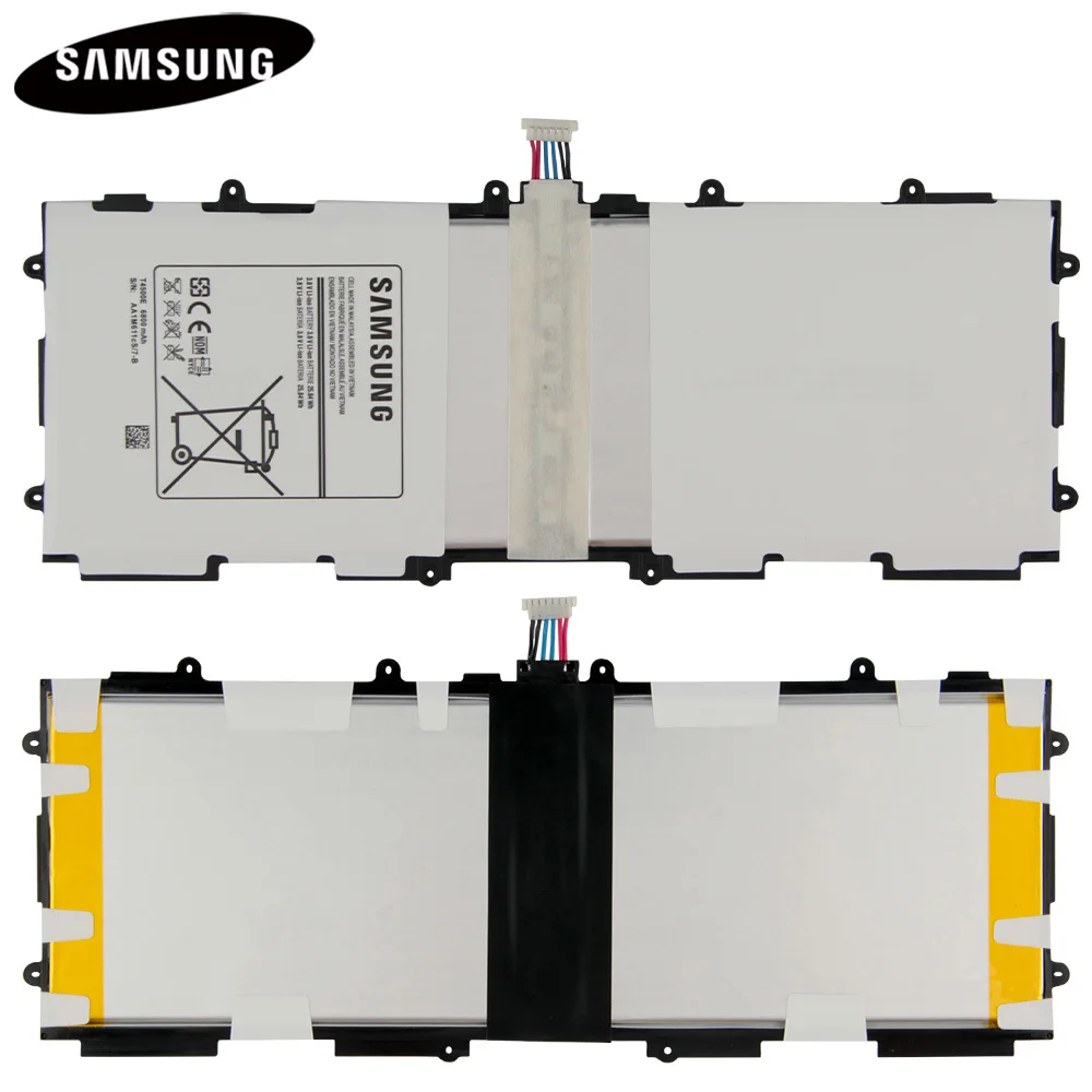 T4500E (10)