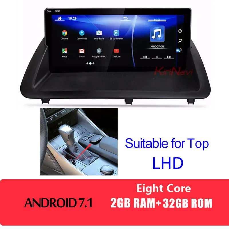 KiriNavi 10,2" Восьмиядерный Android 9,0 стерео для Lexus CT200 gps навигационная система радио мультимедиа высокая версия 2011 - Цвет: android car radio