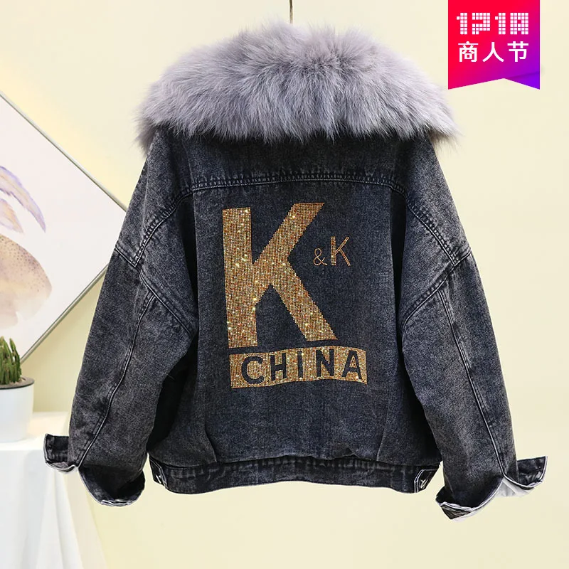 

Autumn/winter 2019 new women jacket loose ironing drilling with fleece and thickened lamb real wool collar denim coat for ladies