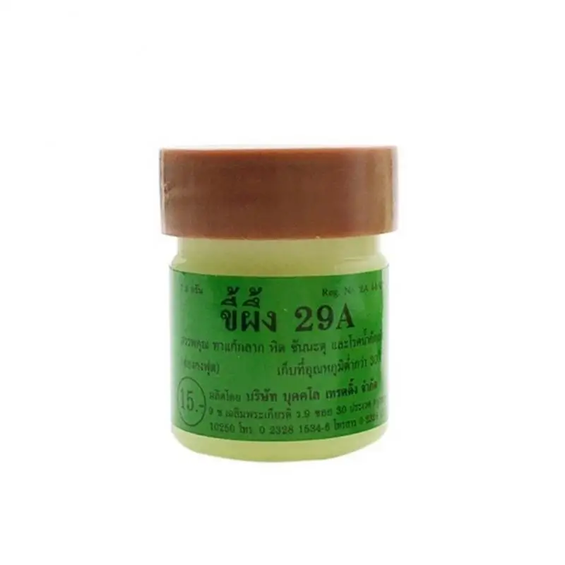 1pcs Thailand Natural Ointment Psoriasi Eczma Cream For Dermatitis Eczema Urticaria Beriberi Skin care