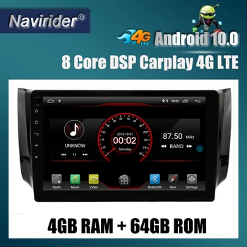 

Built in 4G Lte car Intelligent navigation tape recorder 10 android car gps radio multimedia player for nissan Sylphy Sentra