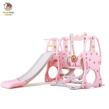 Baby Indoor Slide Swing Combination Castle Themed Multi-function Slide Three in One Kids Mini Amusement Park Toys Maty 03 park swing garden swing amusement park equipment