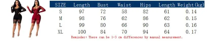 QQ截图20191210164930