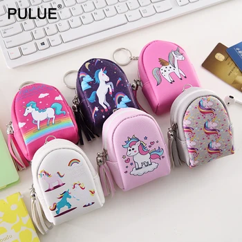 

New Cute Unicorn Pattern Leather Coin Purse Female Cartoon Rainbow Horse Purse Key Ring Small Money Cards Bag Children Gifts